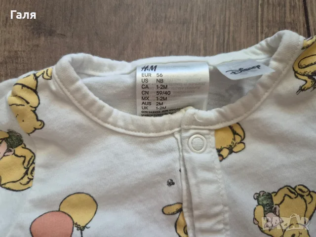 2 бр ромпъри H&M, снимка 2 - Бодита за бебе - 55500705