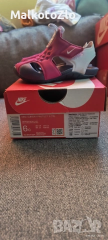 Nike, Puma,Найк,Пума