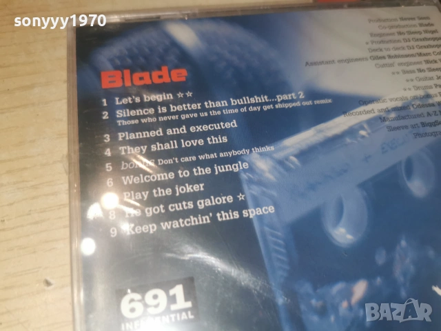 BLADE CD 0107261933H2E7R, снимка 8 - CD дискове - 55124123