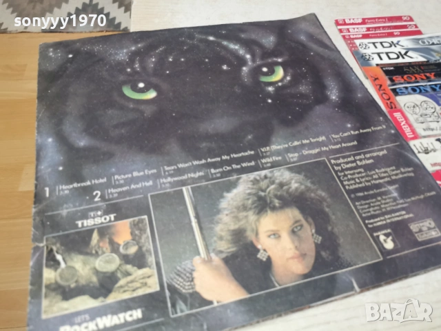 C.C.CATCH 1305261942L1, снимка 7 - Грамофонни плочи - 54542921