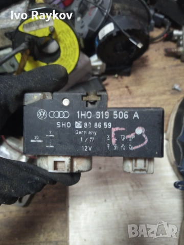 Реле перки Volkswagen PASSAT 1989 - 1993  ,1H0919506A, снимка 2 - Части - 55269039