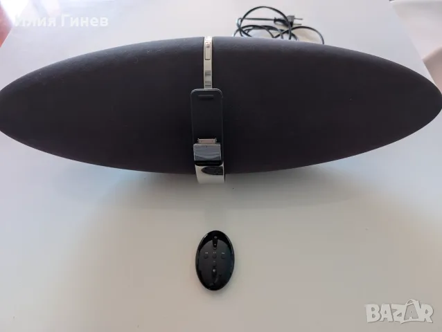 Bowers Wilkins Zeppelin Air