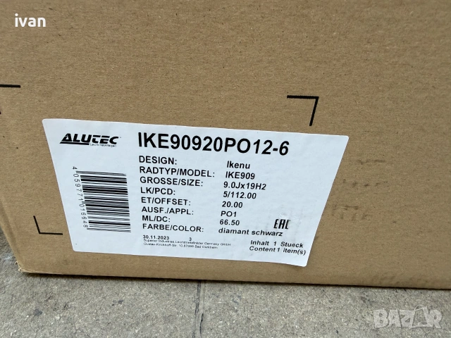 4 бр. чисто нови алуминиеви джанти Alutec 19 цола 5x112, централен отвор 66.5, ET20, 9J, снимка 11 - Гуми и джанти - 55240416