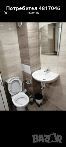 гарсониера под наем, снимка 2 - Апартаменти - 54694866