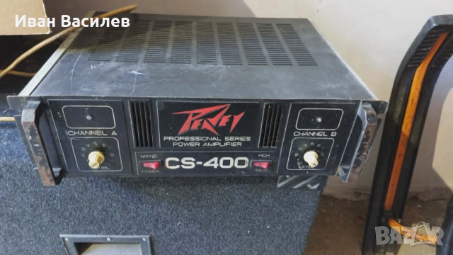 Продавам стъпало Peavey