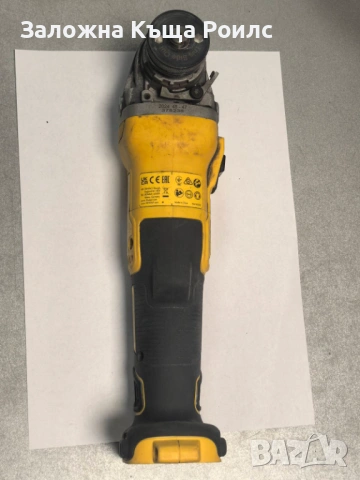 Акумулаторен флекс DeWalt DCG405 Type 2 с батерия DCB184 и зарядно DCB1104, снимка 3 - Ъглошлайфи - 54480294