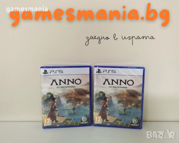 [ps5] Игра Let's Sing 2026 + 2 Микрофона/ чисто НОВИ/ Експресна доставка, снимка 17 - Игри за PlayStation - 55204173