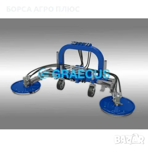 Базова рамка GRAECUS CHIMERA BRATSO SH90 RL, снимка 3 - Селскостопанска техника - 55594945