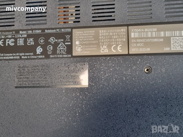 Лаптоп ASUS VIVOBOOK 15 X1504V i5 13th ssd 512 ram 8, снимка 9 - Лаптопи за работа - 54870820