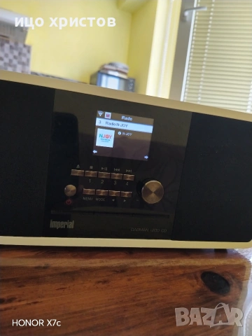 Internet Radio Imperial DABMAN i200 CD , снимка 3 - Радиокасетофони, транзистори - 55160588