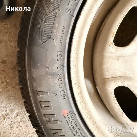Зимни гуми 13-ки, снимка 2 - Гуми и джанти - 54194599