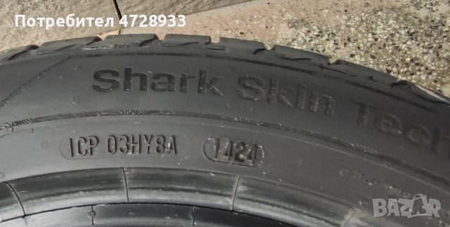 Продавам 4 бр. летни гуми 215/50 R17, снимка 3 - Гуми и джанти - 54583127