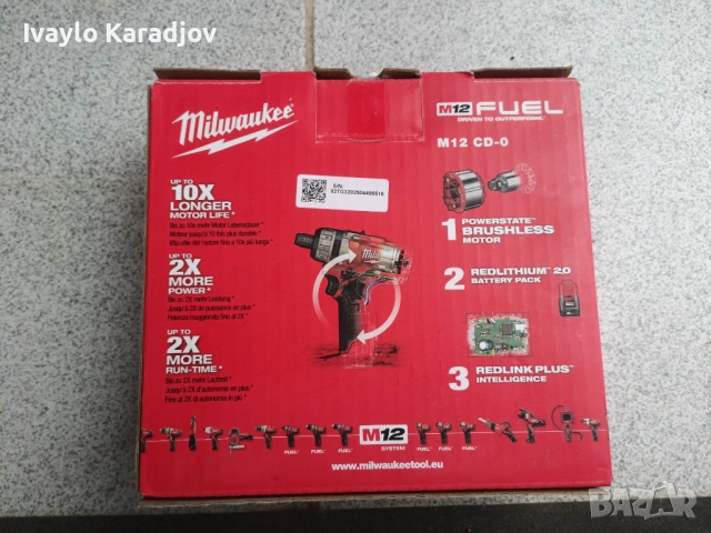  Инпакт Milwalkee, снимка 6 - Винтоверти - 54544748