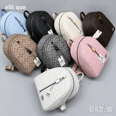 спортни раници coach 