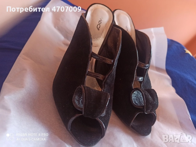 Продавам чехли,, Fado,, - естествена кожа N 39