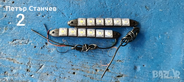 Гъвкави LED ленти за дневни светлини с вградена функция (бягащ) мигач и парктроник, снимка 3 - Аксесоари и консумативи - 54837136