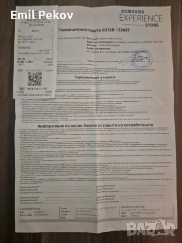 Samsung watch, снимка 18 - Смарт часовници - 54683253