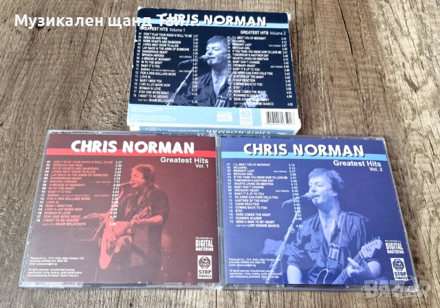 Компакт Дискове - Поп Рок: Chris Norman - Greatest Hits - 2 CD , снимка 2 - CD дискове - 54781378