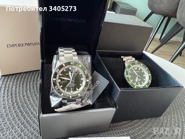 Часовник EMPORIO ARMANI SEA EXPLORER AR60080