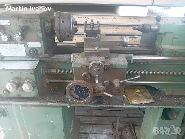 Универсален струг С8М, снимка 5 - Стругове - 55671814
