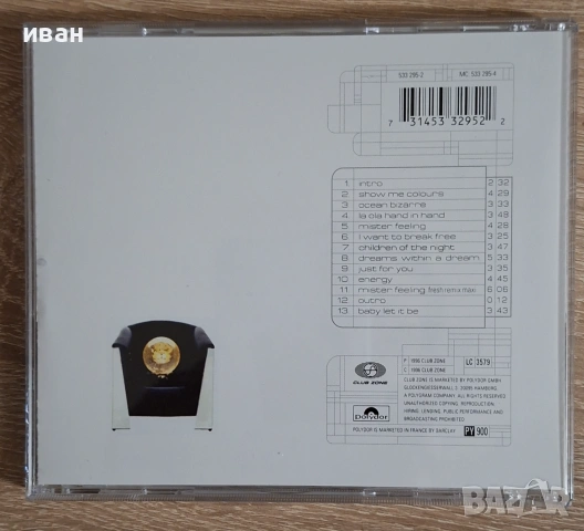 Masterboy – Colours (13 Track CD), снимка 2 - CD дискове - 55179158