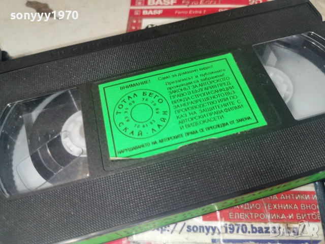 ИБРО ЛОЛОВ-ORIGINAL VHS TAPE 2406261141L1, снимка 10 - Други музикални жанрове - 55024211
