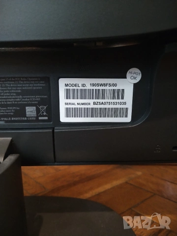 Монитор 19 инча Philips, снимка 3 - Монитори - 54978494