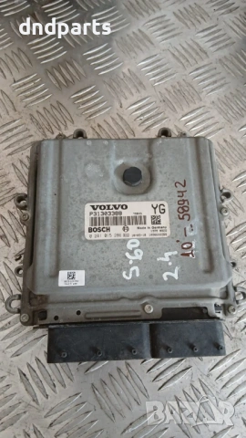 Компютър Volvo S60 2.4 2010 0281015286 P31303388