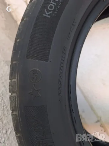 4 броя SUV усилени летни 225/60 R18 104W Hankook Ventus S1Evo SUV, , снимка 9 - Гуми и джанти - 55582306