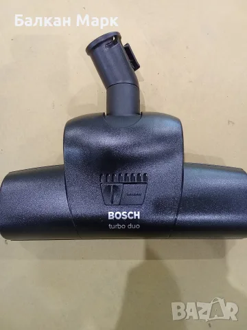 Оригинална Турбо-четка Bosch Turbo Duo BBZ28TB – Нова (Внос от Германия)