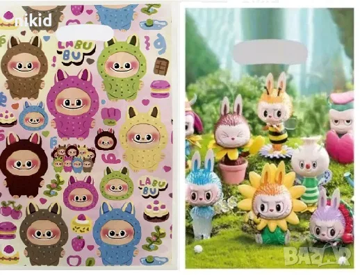 Pop Mart Labubu The Monsters 10 бр торбички за сладки подарък рожден ден парти