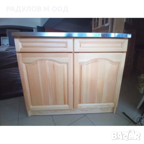 Шкаф за кухня с бордова мивка-100 х 60 х 85см /34067