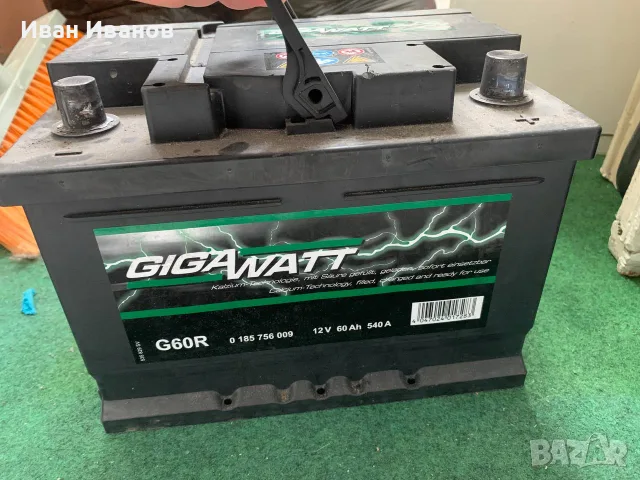 Акумулатор GigaWatt G60R (12V, 60Ah, 540A) - в гаранция