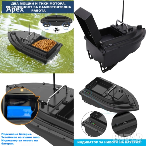 Телескопични Колчета 58-108см с резба 9мм за Сигнализатор.Сгъваема Стойка за Въдица 2 Шипа за Плувка, снимка 17 - Екипировка - 54176398