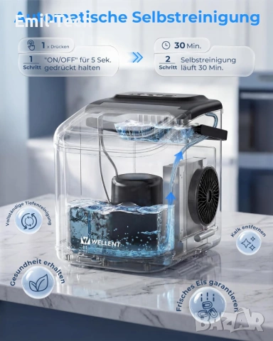 Нова машина за лед – 8 кубчета за 6 мин, 2 размера, самопочистване, снимка 6 - Други - 53949137