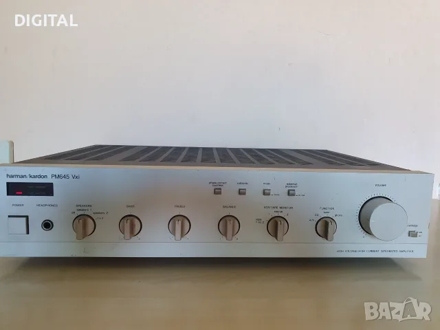 Усилвател HARMAN/KARDON PM645 Vxi