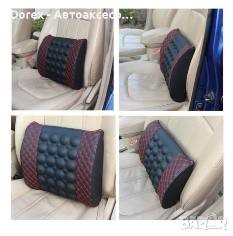 Комфортна масажираща възглавница за автомобил, предназначена за облекчаване на напрежението в кръста, снимка 3 - Аксесоари и консумативи - 54079529