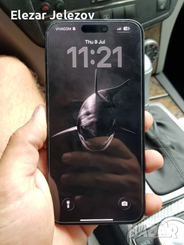 IPhone 15 Pro Max 1TB, снимка 6 - Apple iPhone - 55221588