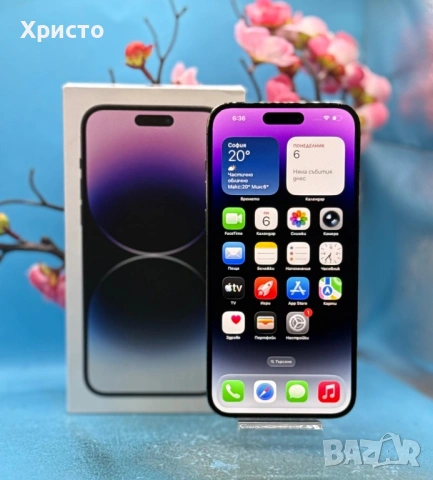 Apple iPhone 14 Pro Max, 128GB, 6GB RAM, 5G, Deep Purple  , снимка 2 - Apple iPhone - 54123809