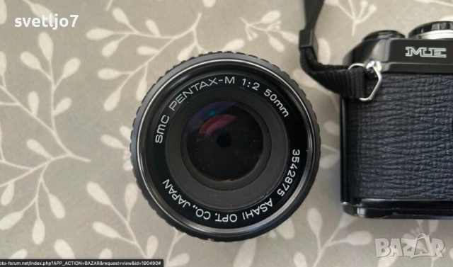 Pentax me и обектив smc f2, снимка 2 - Фотоапарати - 54902109