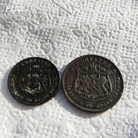 5 и 10 стотинки от 1881 година , снимка 4 - Нумизматика и бонистика - 55493653
