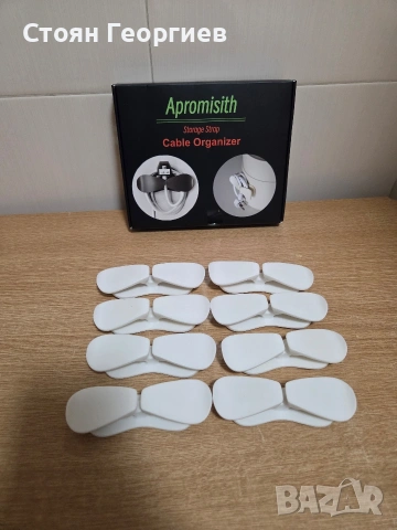 Комплект от 8 броя бели самозалепващи организатори за кабели Apromisith, , снимка 2 - Други стоки за дома - 54181080