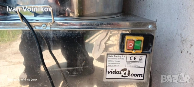 Домакински продукт за скубане на пера. , снимка 4 - За птици - 55290053