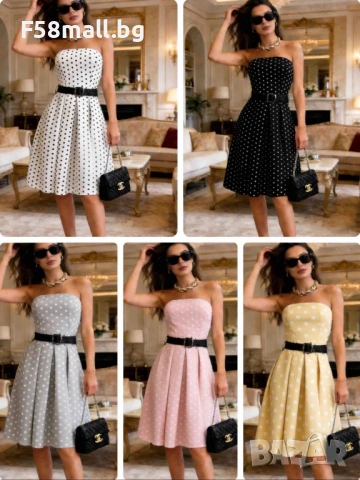 Дамски рокля