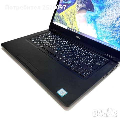 Dell Latitude 5480/i5-6200U/8GB DDR4/256GB SSD, снимка 8 - Лаптопи за работа - 51643502