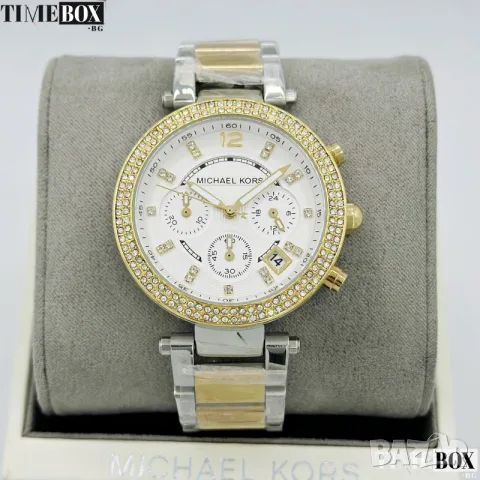 Michael Kors MK5626 Parker Chronograph