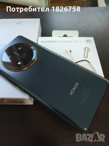 Honor Magic 7 lite