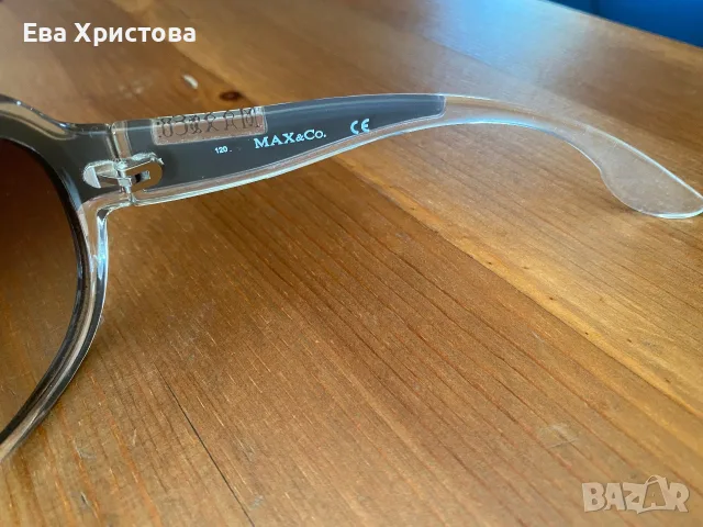 Слънчеви очила Max&Co, снимка 4 - Слънчеви и диоптрични очила - 55506523
