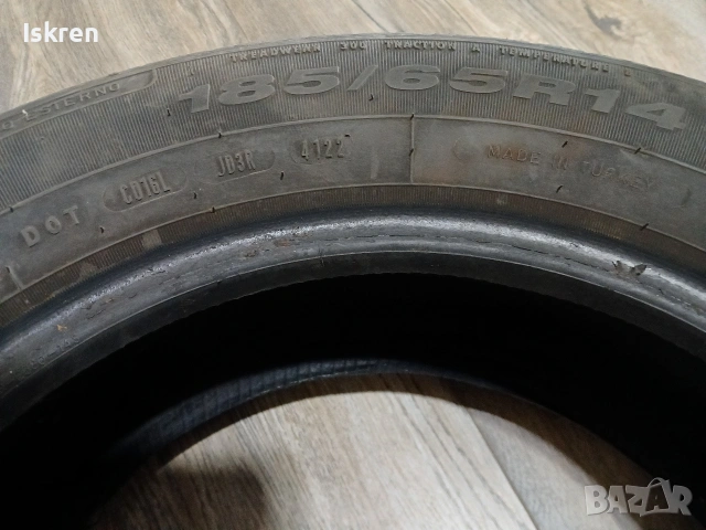 Продавам 4 броя летни гуми FULDA 185/65/14, снимка 3 - Гуми и джанти - 54301384