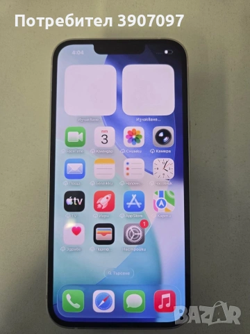 IPhone 13 128 GB, снимка 9 - Apple iPhone - 55145495